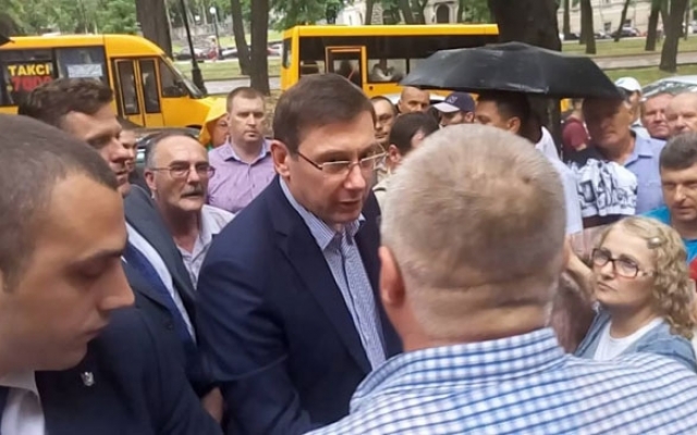 Луценко передумал увольнять прокурора Днепра Фото № 1 Луценко передумал увольнять прокурора Днепра Фото № 1