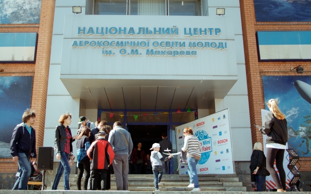 Как в Днепре проходила ярмарка технологий Dnipro Mini Maker Faire? Фото № 0 Как в Днепре проходила ярмарка технологий Dnipro Mini Maker Faire? Фото № 0