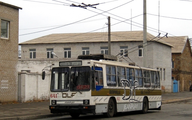 На Днепропетровщине электротранспорт оборудуют счетчиками Фото № 0 На Днепропетровщине электротранспорт оборудуют счетчиками Фото № 0