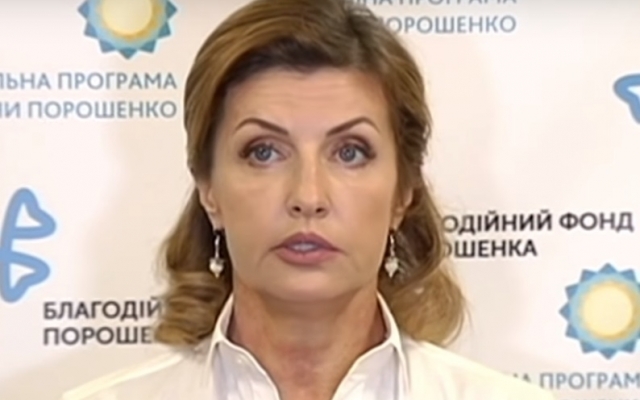На Днепропетровщине Марина Порошенко открыла ресурсную комнату Фото № 0 На Днепропетровщине Марина Порошенко открыла ресурсную комнату Фото № 0
