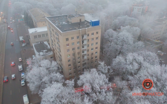 В Днере горит здание медколледжа (ФОТО, ВИДЕО) Фото № 2 В Днере горит здание медколледжа (ФОТО, ВИДЕО) Фото № 2