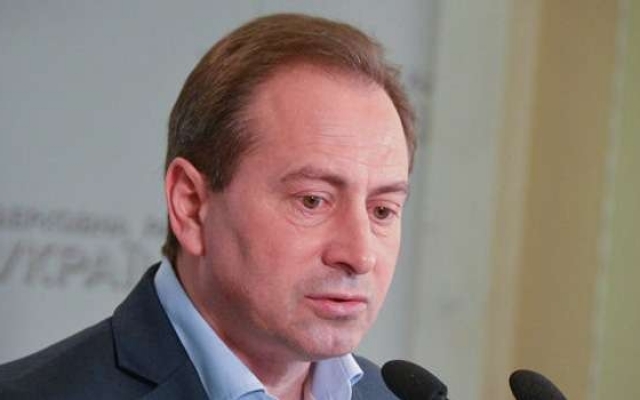 Николай Томенко пошутил по поводу дорог на Днепропетровщине Фото № 0 Николай Томенко пошутил по поводу дорог на Днепропетровщине Фото № 0