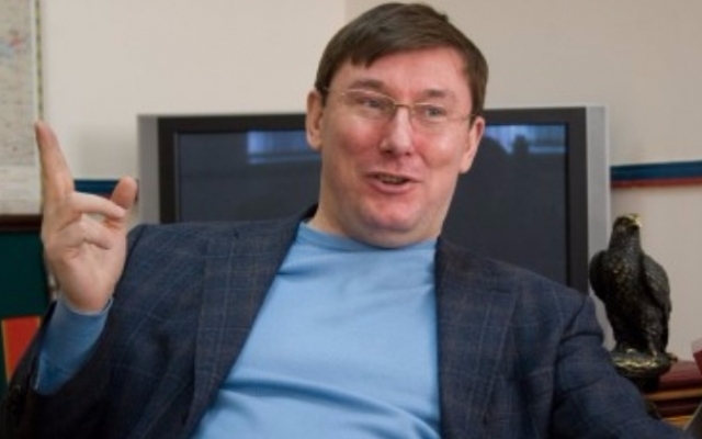 Луценко передумал увольнять прокурора Днепра Фото № 0 Луценко передумал увольнять прокурора Днепра Фото № 0