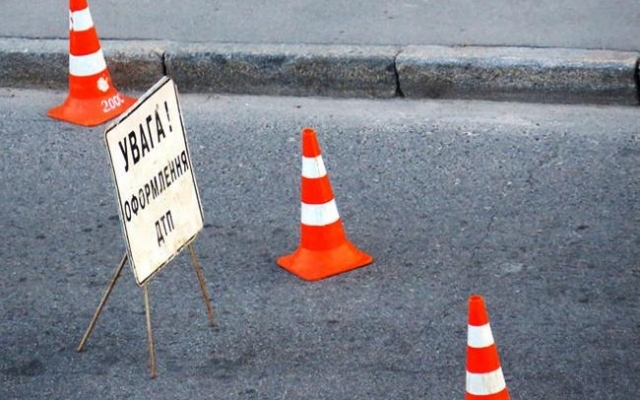 ДТП на Днепропетровщине: женщину сбили сразу два авто Фото № 0 ДТП на Днепропетровщине: женщину сбили сразу два авто Фото № 0