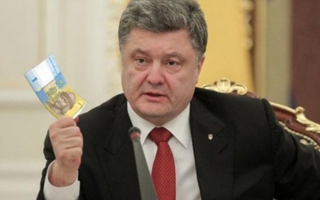 Днепряне просят президента вернуть им деньги Фото № 0 Днепряне просят президента вернуть им деньги Фото № 0