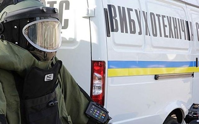 На Днепропетровщине неизвестные сообщили о минировании трёх гостиниц Фото № 0 На Днепропетровщине неизвестные сообщили о минировании трёх гостиниц Фото № 0
