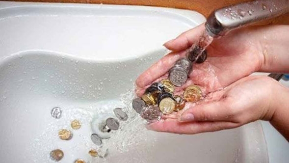 В Днепре тариф на воду вырастет с начала 2019 года Фото № 0 В Днепре тариф на воду вырастет с начала 2019 года Фото № 0
