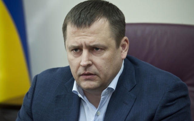Мэр Днепра устал от молодежи Фото № 0 Мэр Днепра устал от молодежи Фото № 0