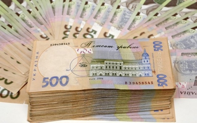 В Днепре предприятие оштрафовали на 68 тисяч гривен Фото № 0 В Днепре предприятие оштрафовали на 68 тисяч гривен Фото № 0
