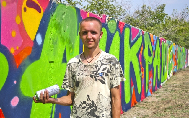 Участник Mural Fest Dnipro рассказал о работе над муралами Фото № 0 Участник Mural Fest Dnipro рассказал о работе над муралами Фото № 0