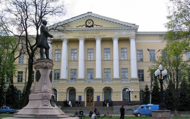 История первого ВУЗа Екатеринослава Фото № 0 История первого ВУЗа Екатеринослава Фото № 0