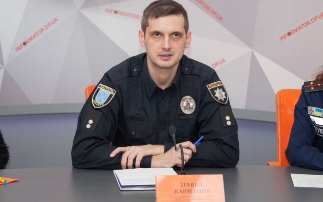 Полторы тысячи вызовов в Новый год: как работала днепровская полиция? Фото № 0 Полторы тысячи вызовов в Новый год: как работала днепровская полиция? Фото № 0
