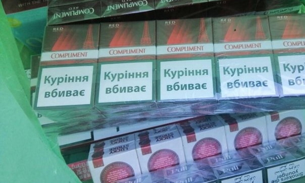 На Днепропетровщине полиция изъяла контрафактные сигареты