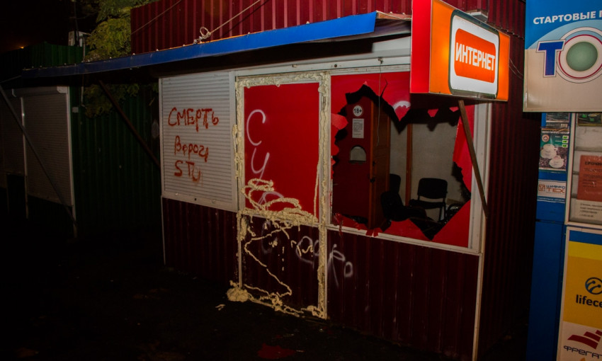 В Днепре вандалы разгромили еще одно интернет-кафе 