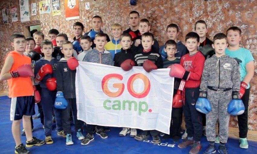 Школьники Днепропетровщины смогут обучаться в языковом лагере