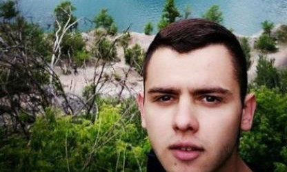 На Днепропетровщине пропал 20-летний парень