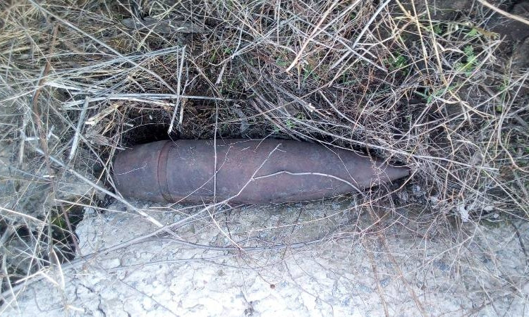 На Днепропетровщине обнаружили боеприпас 