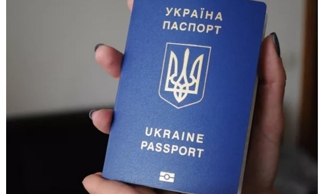 Жительница Днепра пыталась взять кредит по фальшивому паспорту