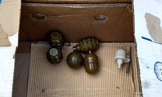 Кинологи Днепропетровщины обнаружили боеприпасы 
