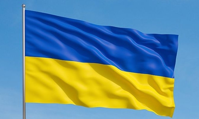 Активисты Днепра хотят декоммунизировать флаг Украины 