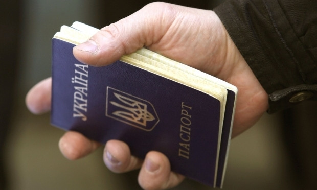 Нужно ли менять паспорт после смены названия Днепропетровска? 