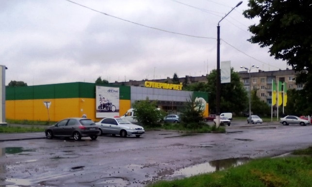 На Днепропетровщине в супермаркете скончался мужчина