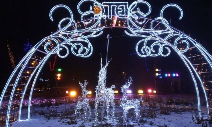 Яркий Днепр: в парке Шевченко реконструировали освещение