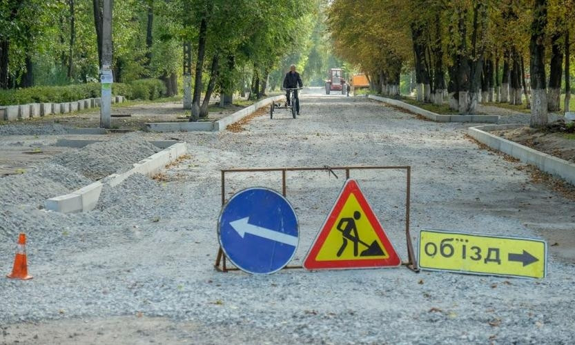 На Днепропетровщине продолжится капитальный ремонт дорог 