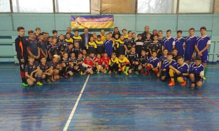На Днепропетровщине соревновались юные футболисты 