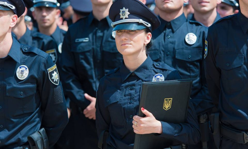 Стань полицейским: на Днепропетровщине в полицию ждут новых претендентов