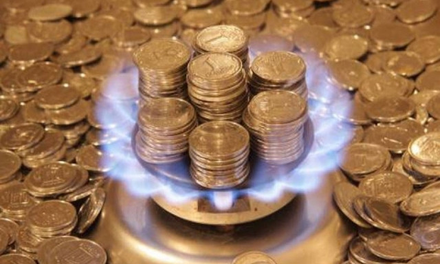 Цены на газоснабжение в Днепре 