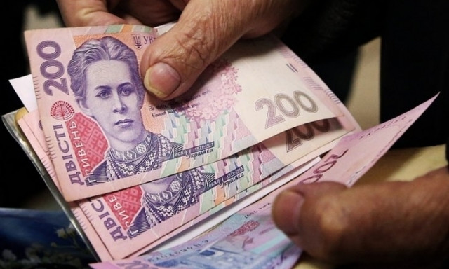 Хватает ли денег пенсионерам Днепропетровщины?