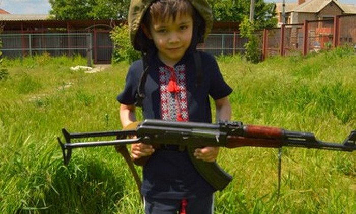 Детей Днепропетровщины учили управляться с оружием (фото)