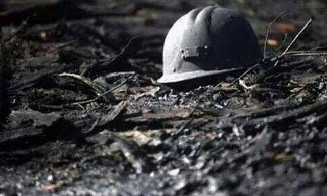 На Днепропетровщине на шахте погиб рабочий