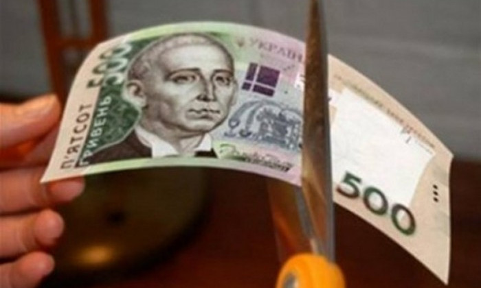 На Днепропетровщине обнаружили фальшивые деньги 