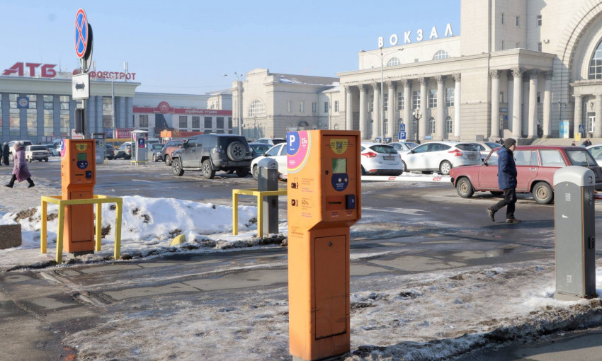 "Парковочная" реформа в Днепре: как теперь будут выглядеть парковки? 