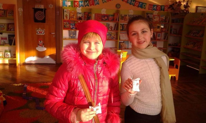 Библиотекари Днепропетровщины поздравили детей с Новым Годом 
