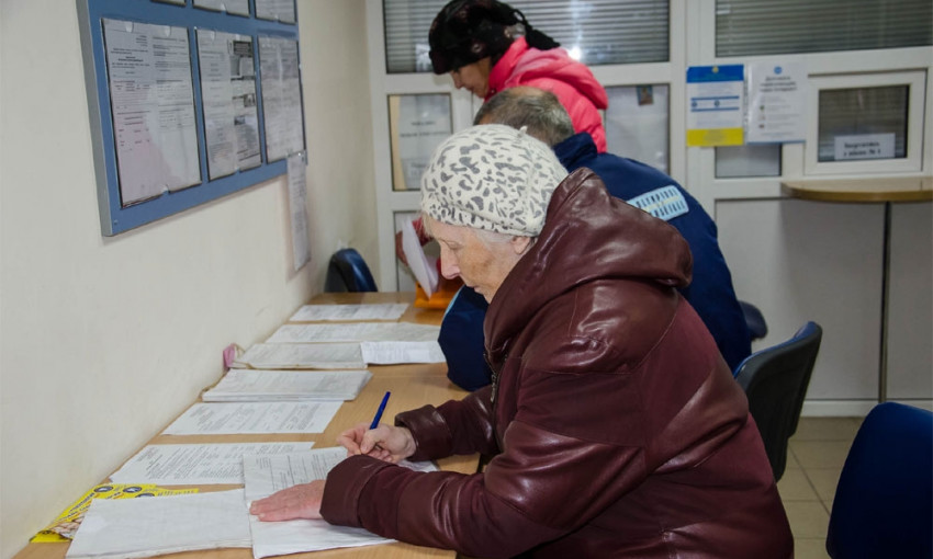 13 тысяч жителей Днепропетровщины получили субсидию 