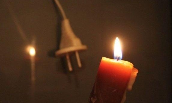 В Днепре отключат свет