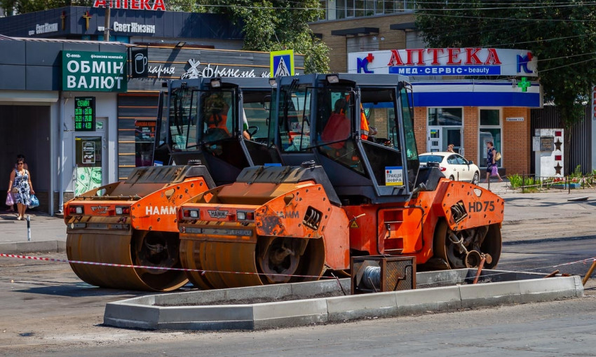Дороги Днепра: как ремонтируют дорогу на проспекте Героев