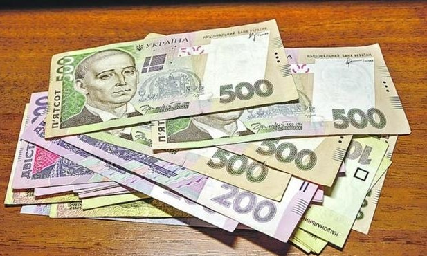 Жители Днепра заплатили 635 миллионов гривен 