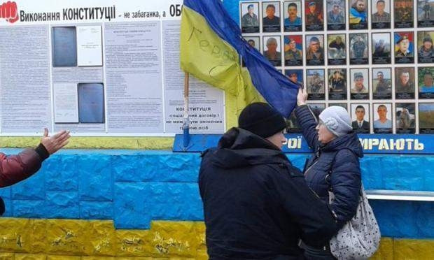 На Днепропетровщине подожгли флаг Украины 