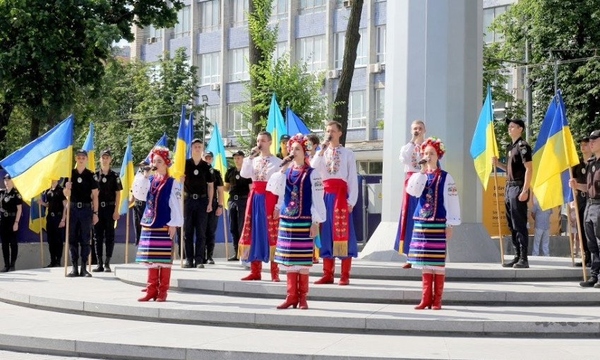 В Днепре отметили День Конституции Украины