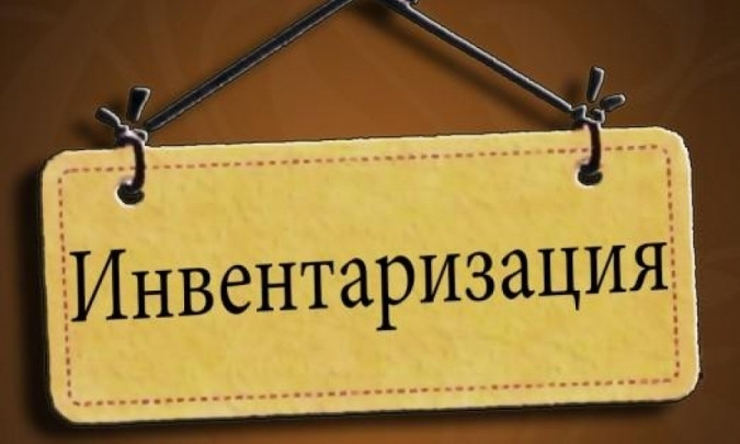 У депутата горсовета Днепра "инвентаризировали" личные вещи 
