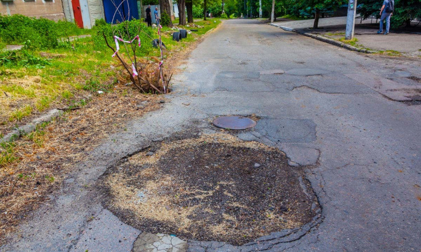 Ремонт дорог в Днепре: как выглядит улица Щепкина после ремонта?
