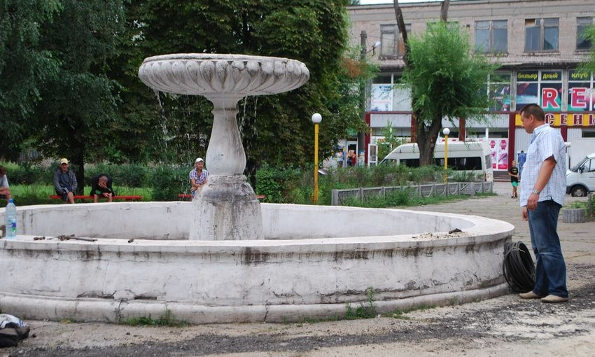 На Днепропетровщине запустят старинный фонтан