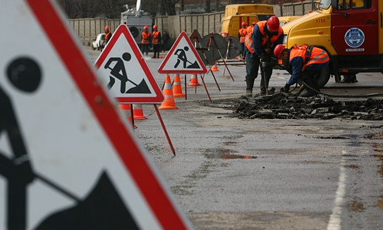 На Днепропетровщине ввели новый метод ремонта дорог 