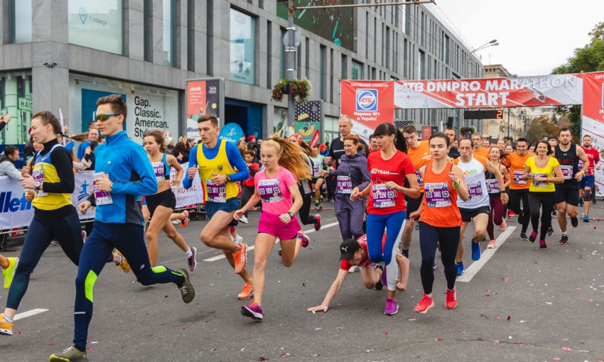 Спортивный Днепр: в городе прошел Dnipro ATB Marathon