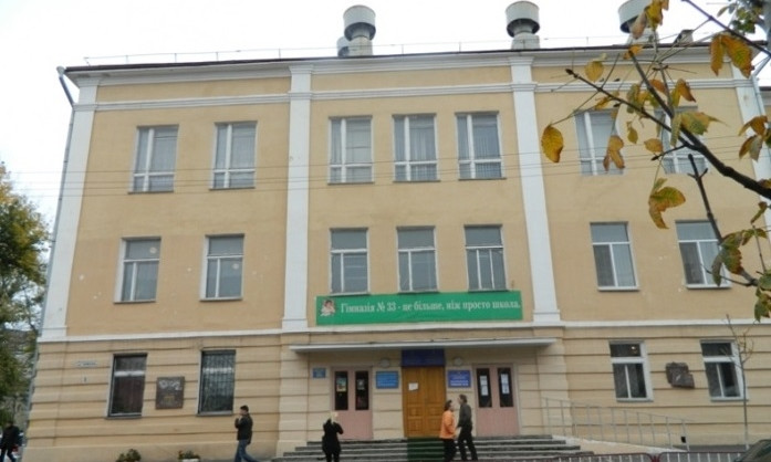Юрий Голик анонсировал реконструкцию еще одной школы в Днепре