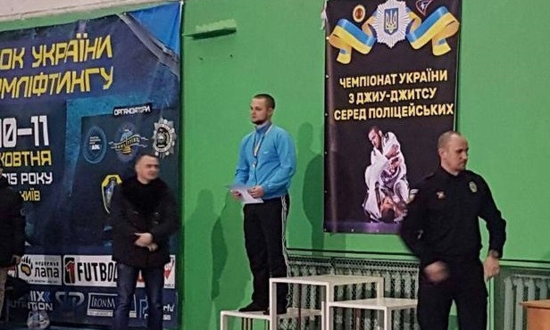 Правоохранитель из Днепропетровщины занял призовое место в турнире по джиу джитсу 